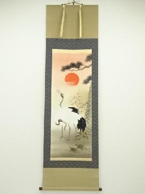 草月筆　松竹梅鶴亀　肉筆絹本掛軸（共箱）